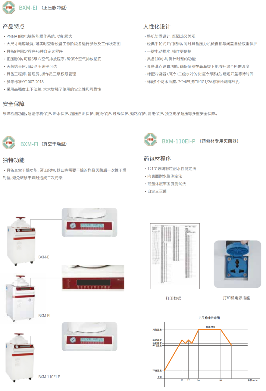 Snipaste_2025-02-24_19-38-45.png